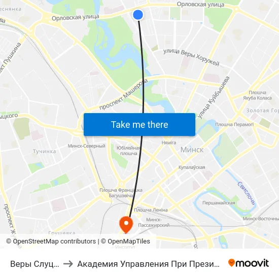 Веры Слуцкай to Академия Управления При Президенте Рб map