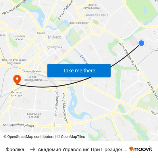 Фролікава to Академия Управления При Президенте Рб map