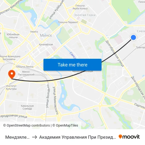 Мендзялеева to Академия Управления При Президенте Рб map