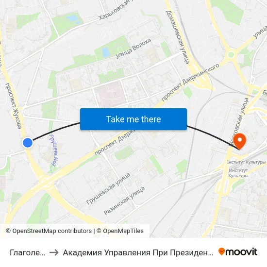 Глаголева to Академия Управления При Президенте Рб map