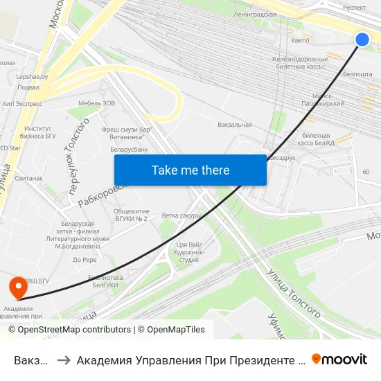 Вакзал to Академия Управления При Президенте Рб map
