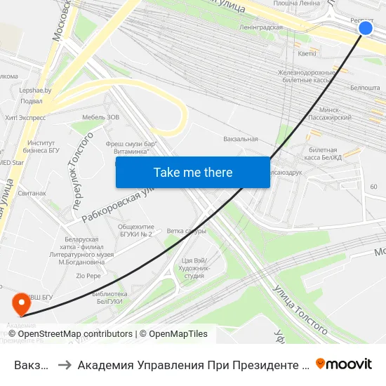Вакзал to Академия Управления При Президенте Рб map