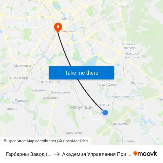 Гарбарны Завод (Кожзавод) to Академия Управления При Президенте Рб map