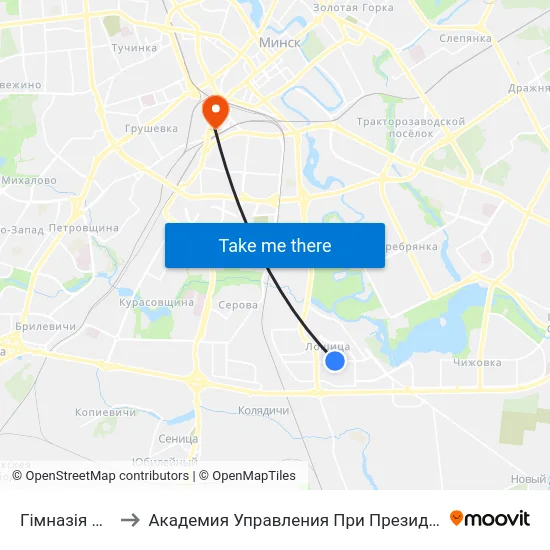 Гімназія №40 to Академия Управления При Президенте Рб map