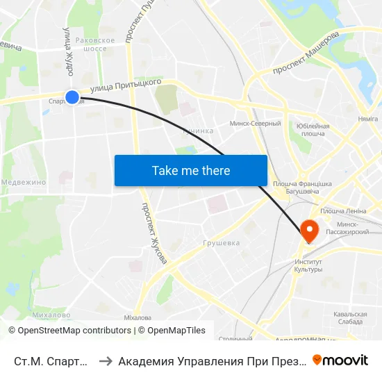 Ст.М. Спартыўная to Академия Управления При Президенте Рб map