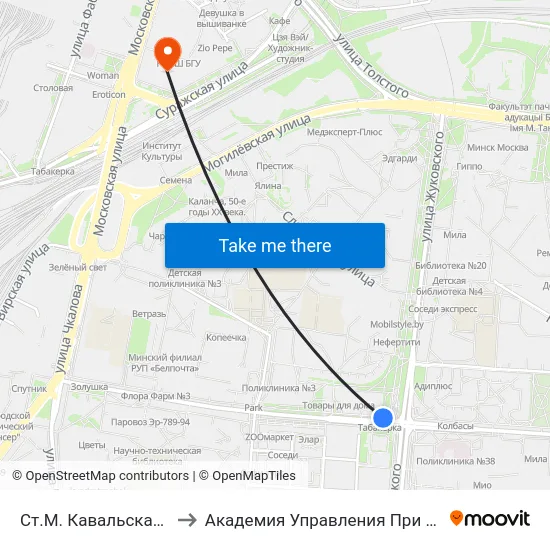 Ст.М. Кавальская Слабада to Академия Управления При Президенте Рб map