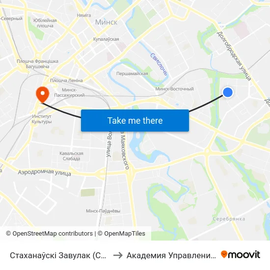 Стаханаўскі Завулак (Стахановский Переулок) to Академия Управления При Президенте Рб map