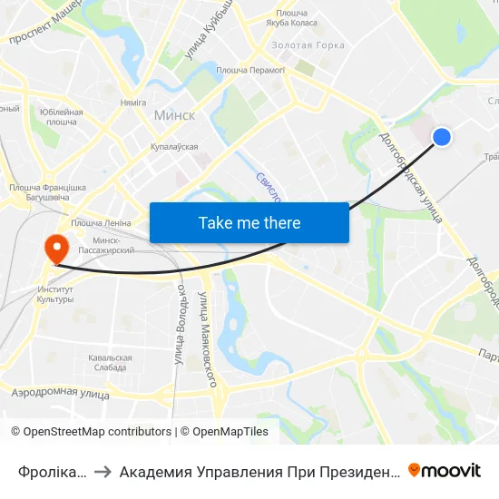 Фролікава to Академия Управления При Президенте Рб map