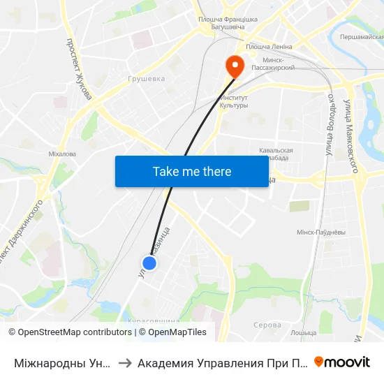 Міжнародны Універсітэт to Академия Управления При Президенте Рб map