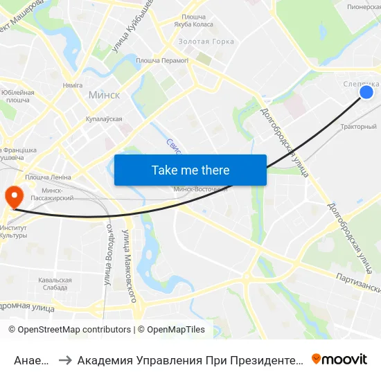 Анаева to Академия Управления При Президенте Рб map
