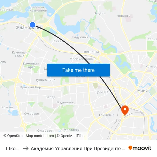 Школа to Академия Управления При Президенте Рб map