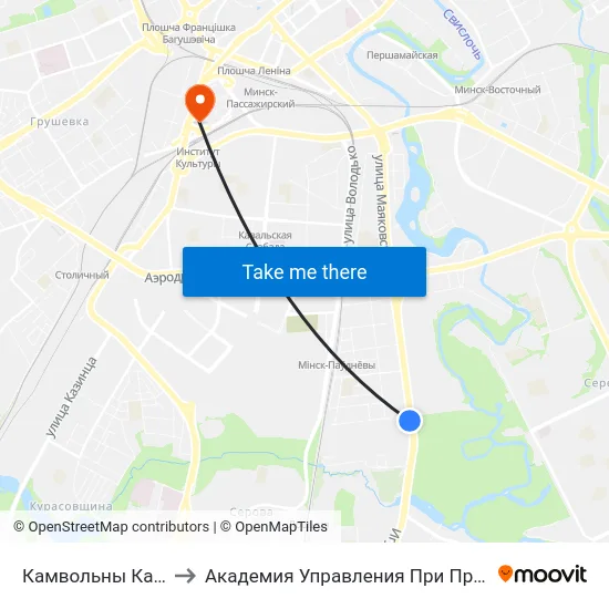 Камвольны Камбінат to Академия Управления При Президенте Рб map