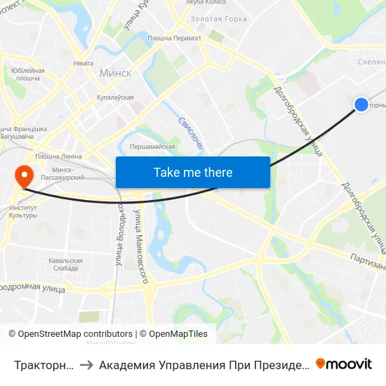 Тракторный to Академия Управления При Президенте Рб map