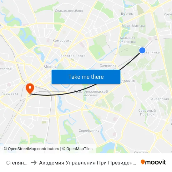 Степянка to Академия Управления При Президенте Рб map