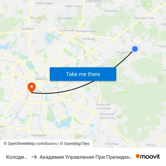 Колодищи to Академия Управления При Президенте Рб map