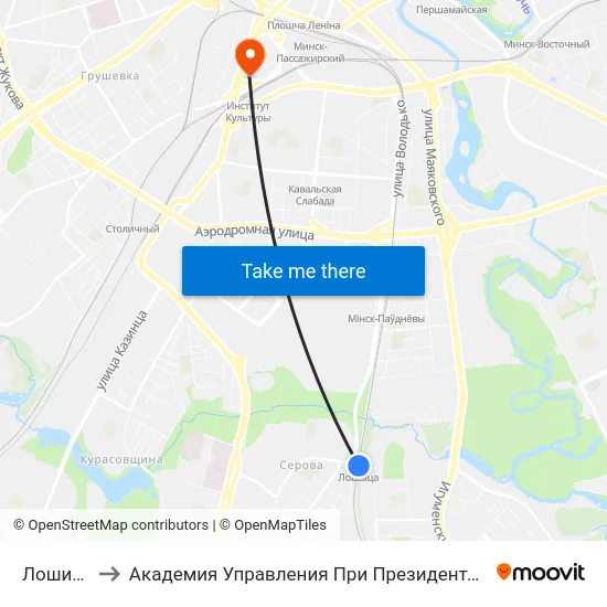Лошица to Академия Управления При Президенте Рб map