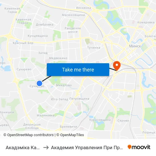 Акадэміка Карскага to Академия Управления При Президенте Рб map