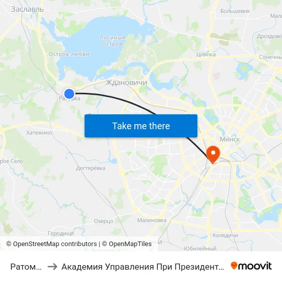 Ратомка to Академия Управления При Президенте Рб map