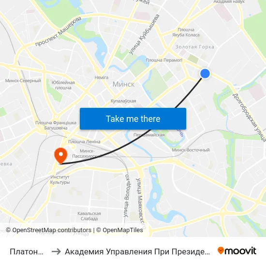 Платонова to Академия Управления При Президенте Рб map