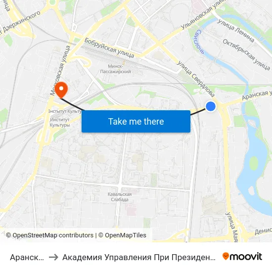 Аранская to Академия Управления При Президенте Рб map