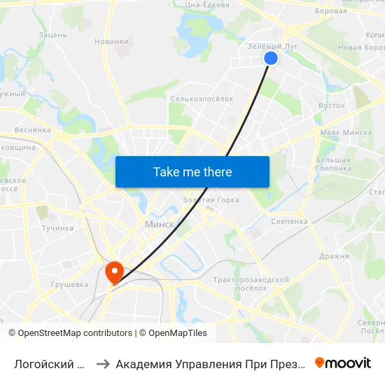 Логойский Тракт to Академия Управления При Президенте Рб map