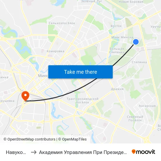 Навуковая to Академия Управления При Президенте Рб map