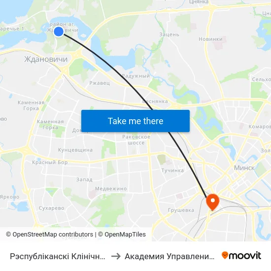Рэспубліканскі Клінічны Медыцынскі Цэнтр to Академия Управления При Президенте Рб map