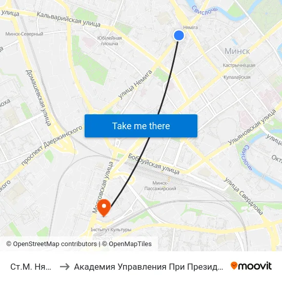 Ст.М. Няміга to Академия Управления При Президенте Рб map