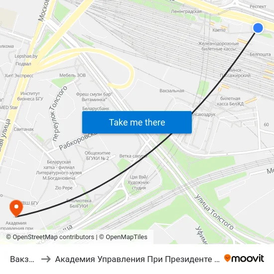 Вакзал to Академия Управления При Президенте Рб map