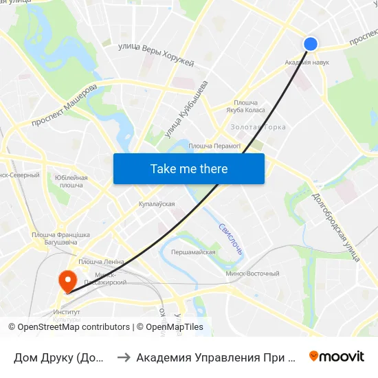 Дом Друку (Дом Печати) to Академия Управления При Президенте Рб map