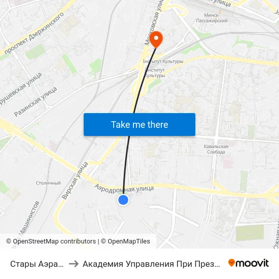 Стары Аэрапорт to Академия Управления При Президенте Рб map