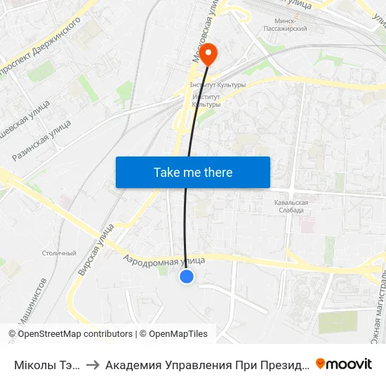 Міколы Тэсла to Академия Управления При Президенте Рб map