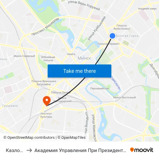Казлова to Академия Управления При Президенте Рб map