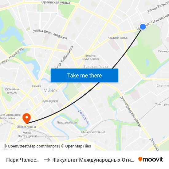 Парк Чалюскінцаў to Факультет Международных Отношений Бгу map