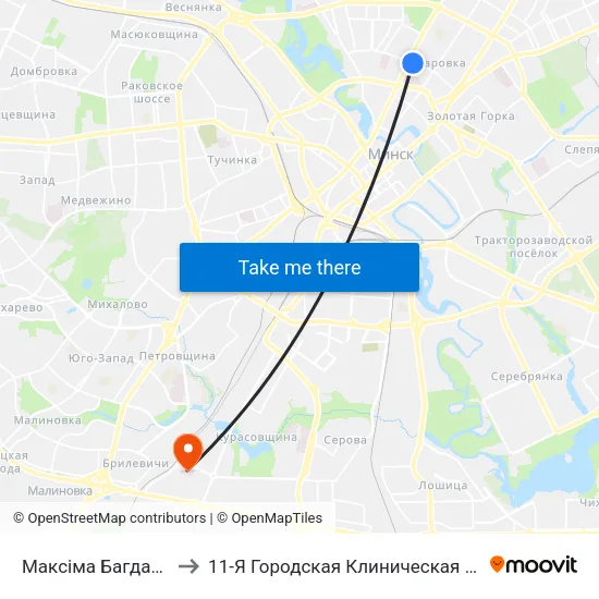 Максіма Багдановіча to 11-Я Городская Клиническая Больница map