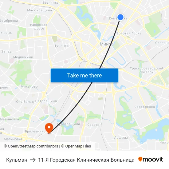 Кульман to 11-Я Городская Клиническая Больница map
