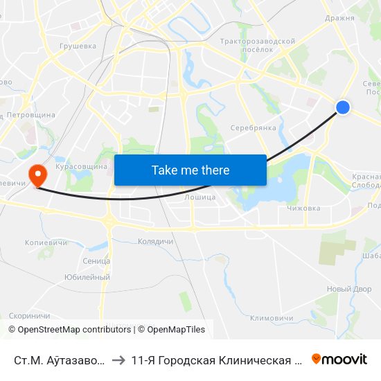 Ст.М. Аўтазаводская to 11-Я Городская Клиническая Больница map