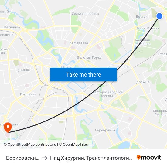 Борисовский Тракт to Нпц Хирургии, Трансплантологии И Гематологии map