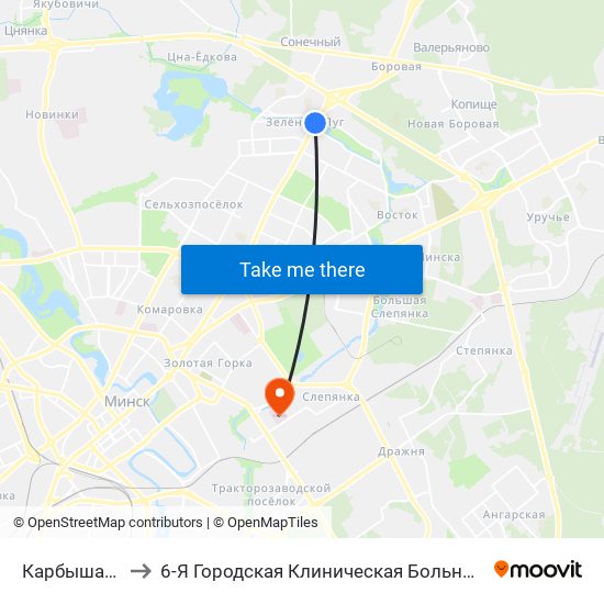 Карбышава to 6-Я Городская Клиническая Больница map