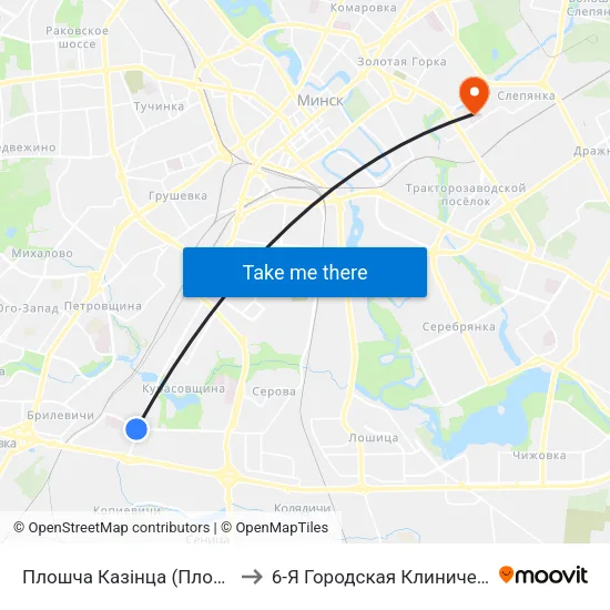 Плошча Казінца (Площадь Казинца) to 6-Я Городская Клиническая Больница map