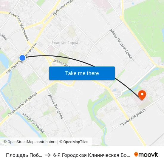 Площадь Победы to 6-Я Городская Клиническая Больница map