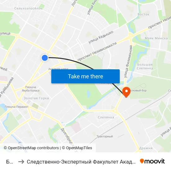 Бнту to Следственно-Экспертный Факультет Академии Мвд map