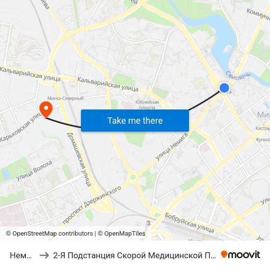 Немига to 2-Я Подстанция Скорой Медицинской Помощи map
