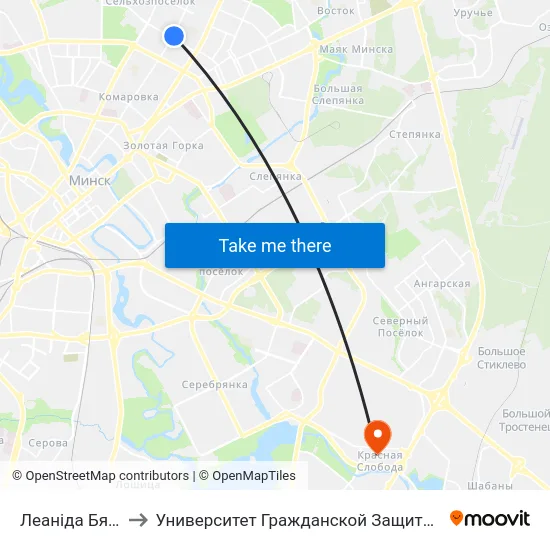 Леаніда Бяды to Университет Гражданской Защиты Мчс map