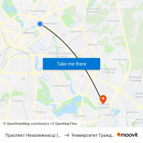 Праспект Незалежнасці (Проспект Независимости) to Университет Гражданской Защиты Мчс map