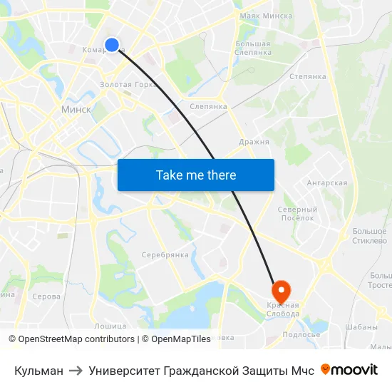 Кульман to Университет Гражданской Защиты Мчс map