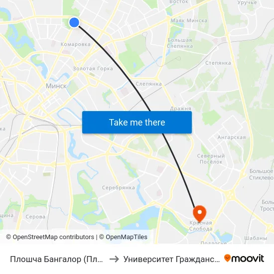 Плошча Бангалор (Площадь Бангалор) to Университет Гражданской Защиты Мчс map
