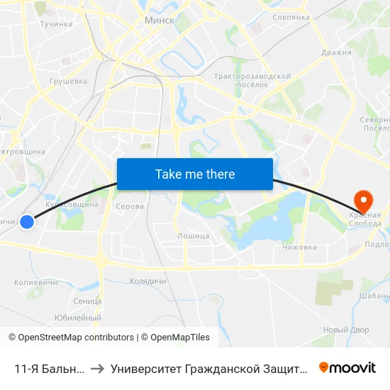 11-Я Бальніца to Университет Гражданской Защиты Мчс map