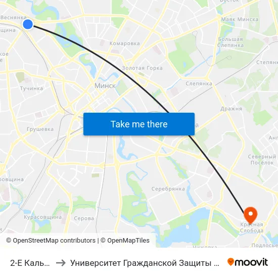 2-Е Кальцо to Университет Гражданской Защиты Мчс map