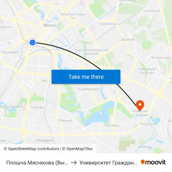 Плошча Мяснікова (Высадка Пасажыраў) to Университет Гражданской Защиты Мчс map